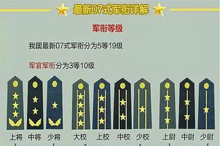 188金宝搏最低提款金额截图1